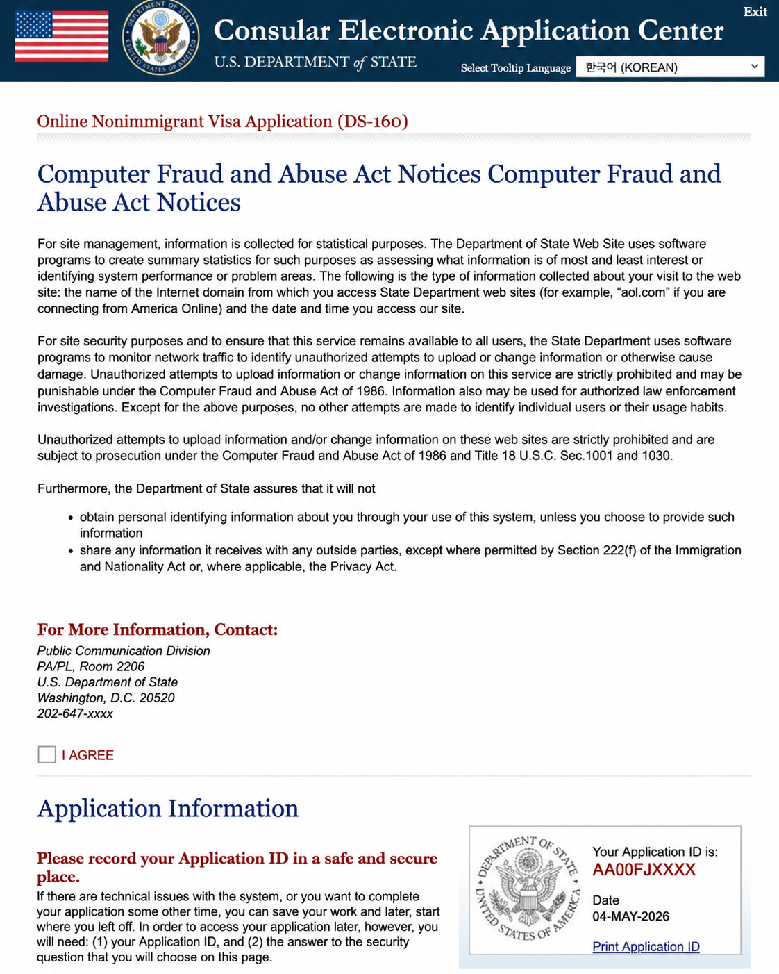 DS-160 form guide for U.S. visa applicants